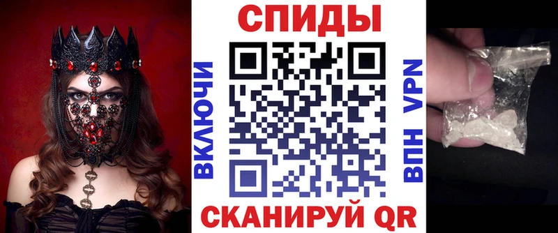 АМФЕТАМИН 98%  Ахтубинск 