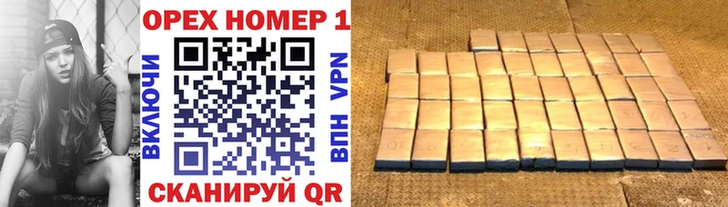 omg зеркало  Ахтубинск  COCAIN 97%  купить  