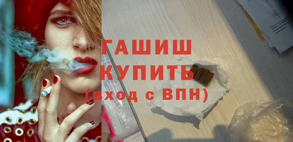 mix Алексин