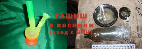 героин Магас