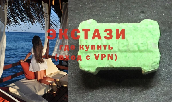 СК Алзамай