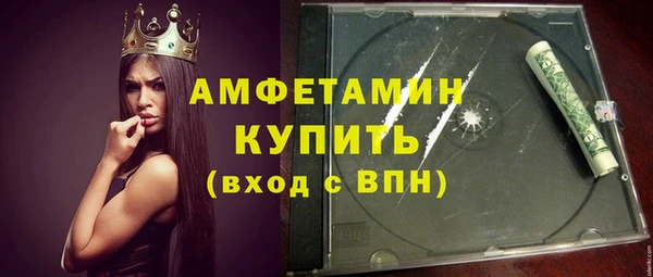 СК Алзамай