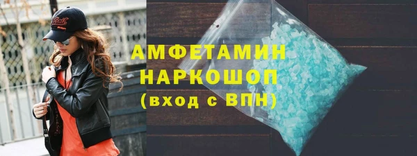 прущий лед Магадан