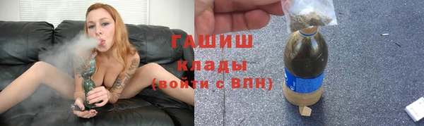 гидропоника Алексеевка