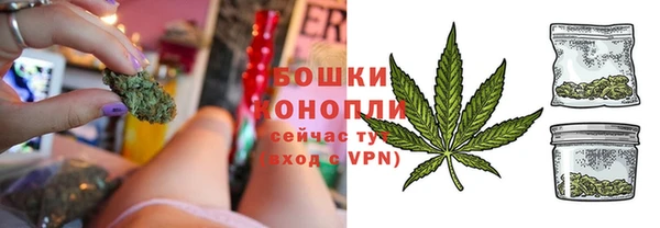 кокаин Михайловка