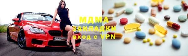 гидропоника Алексеевка