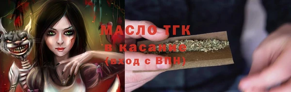 СК Алзамай