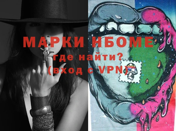 гидропоника Алексеевка