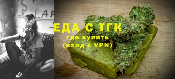 гидропоника Алексеевка
