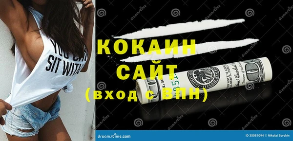 СК Алзамай