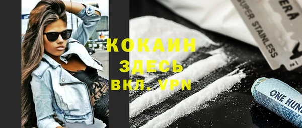 jwh Михайлов