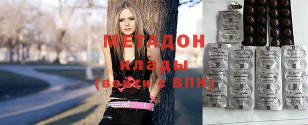 стафф Аркадак