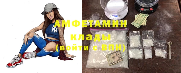 гидропоника Алексеевка