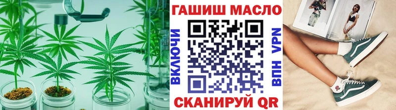 МЕГА как войти  Ахтубинск  ТГК Wax  сколько стоит 