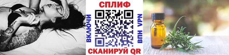 дарнет шоп  Ахтубинск  МАРИХУАНА ГИДРОПОН 